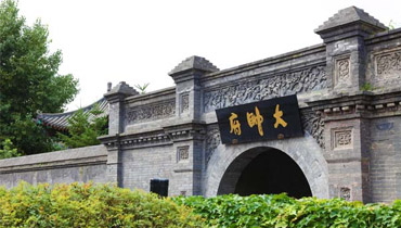 大帥府安防升級(jí)：金萬(wàn)碼智能巡檢器助力構(gòu)建全方位安全體系